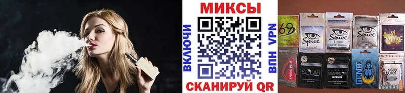 Бутират GHB  Томск 