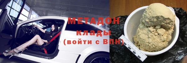 COCAINE Алзамай