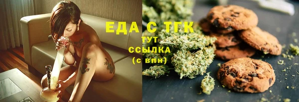 стаф Алексеевка