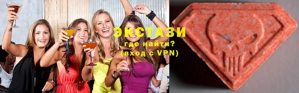 стаф Алексеевка