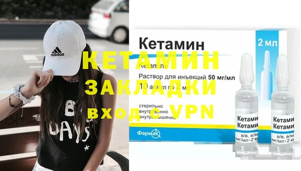 COCAINE Алзамай