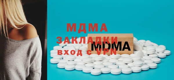 COCAINE Алзамай
