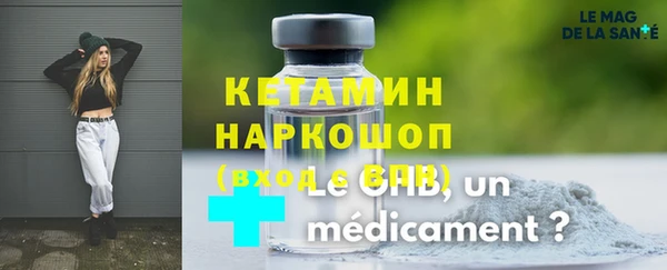COCAINE Алзамай