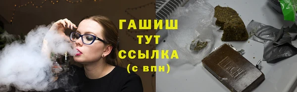 COCAINE Алзамай