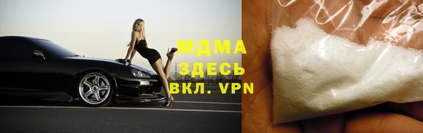 COCAINE Алзамай