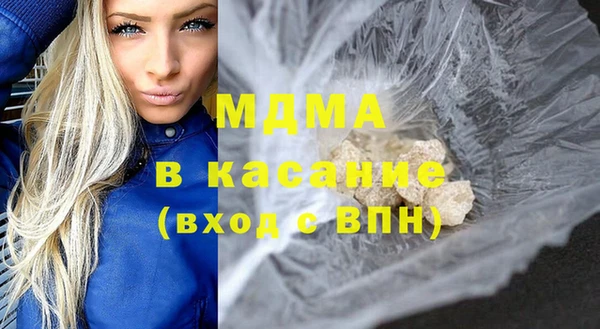 стаф Алексеевка