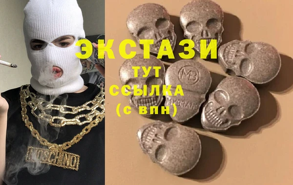 эйфоретик Наволоки