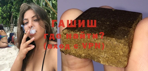 COCAINE Алзамай