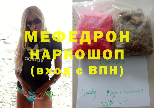 стаф Алексеевка