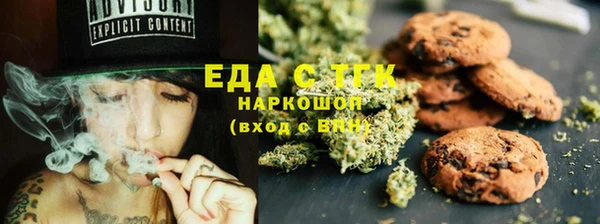 COCAINE Алзамай